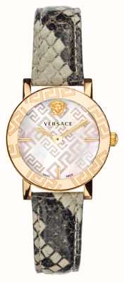 Versace 希腊玻璃 |珍珠母表盘| 高分辨率照片| CLIPARTO大象皮革表带 VEU300121