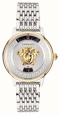 Versace 美杜莎图标 |银色表盘|不锈钢手链 VEZ200321