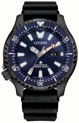 Citizen 男子专业潜水员 |自动|蓝色表盘 |黑色聚氨酯表带 NY0158-09L