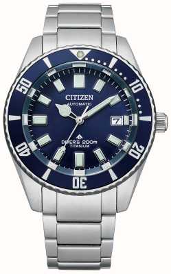 Citizen Promaster 潜水员自动超级钛金属（41 毫米）蓝色表盘/钛金属表链 NB6021-68L