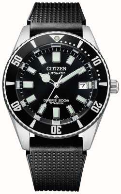 Citizen Promaster Diver 超级钛金属自动腕表（41 毫米）黑色表盘/黑色橡胶表带 NB6021-17E