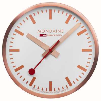 Mondaine Sbb 挂钟（25 厘米）白色表盘/铜色铝制表壳 A990.CLOCK.18SBK