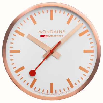 Mondaine Sbb 挂钟（40 厘米）白色表盘/铜色铝制表壳 A995.CLOCK.17SBK