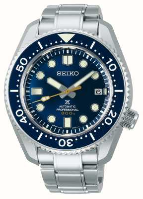 Seiko | prospex | 1968年潜水员|自动|不锈钢| SLA023J1