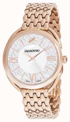 Swarovski |结晶格南|镀玫瑰金手链|银色表盘 5452465