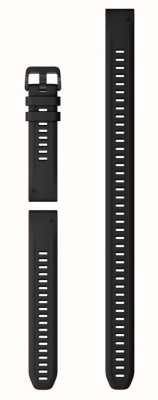 Garmin 快速释放表带（20 毫米）黑色硅胶/黑色硬件 - 仅表带 010-13028-00