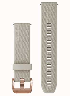 Garmin 快拆表带（20 毫米）浅沙色硅胶/玫瑰金硬件 - 仅表带 010-13114-02